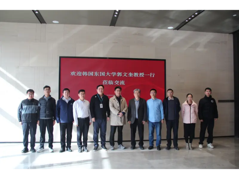 Shandong Lannuo waxa ay ku hawlan tahay Professor KWAK, Moon Kyu, Ph.D. oo ka socda Jaamacadda Dongguk, South Korea si ay si wadajir ah u horumariyaan Mawduucyada Cilmi-baarista Cusub ee Xakamaynta Sawaxanka iyo Dhismaha Shiinaha Qaybta Sideedaad ee Injineerinka